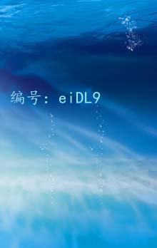 ά